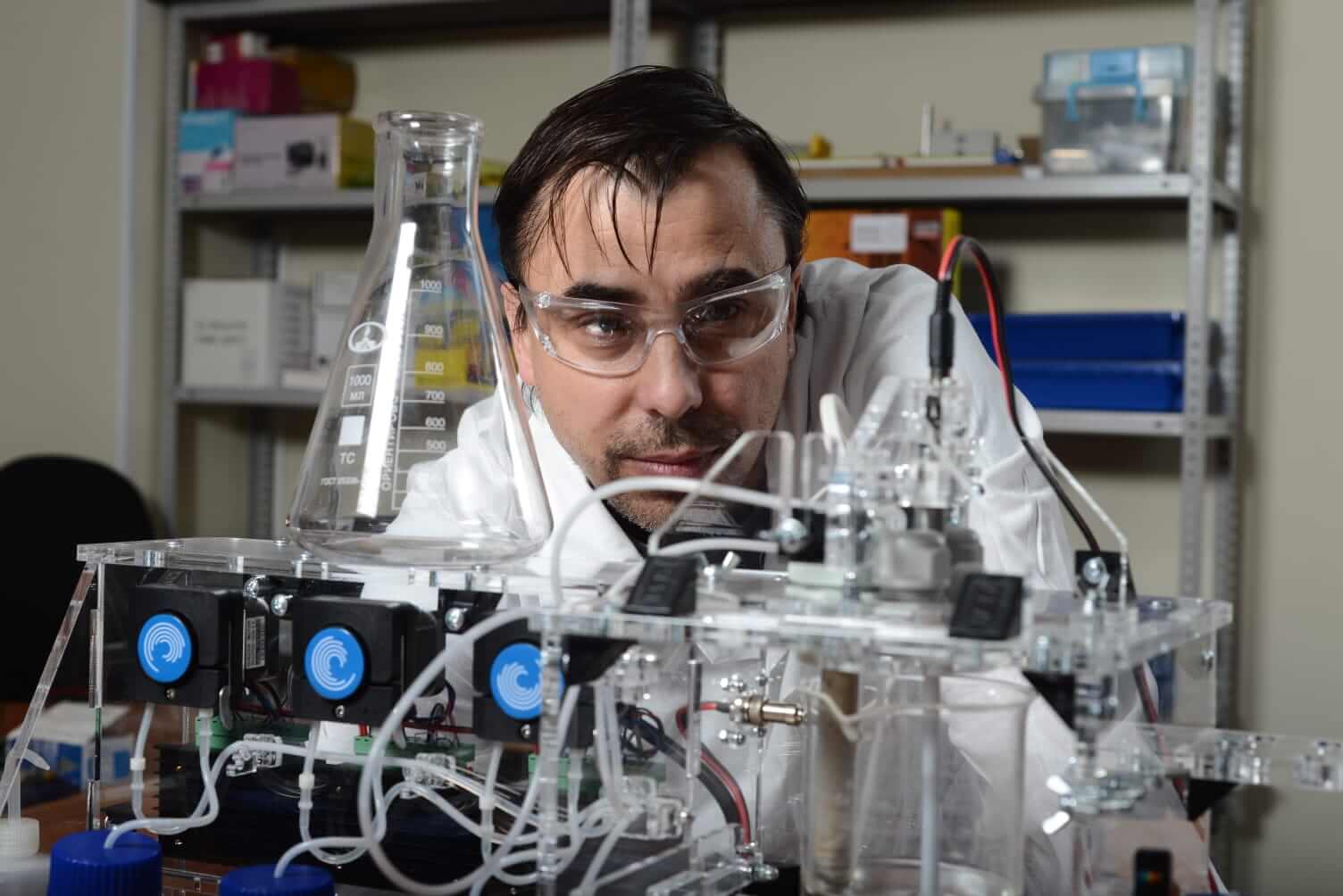 Опытное производство